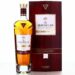 Macallan thuộc các loại rượu whisky nổi tiếng